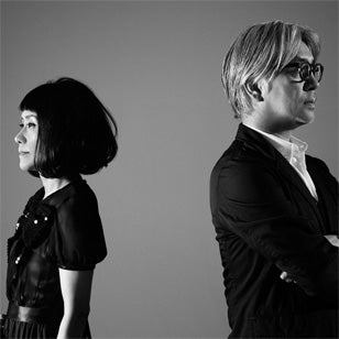 大貫妙子＆坂本龍一– commmonsmart