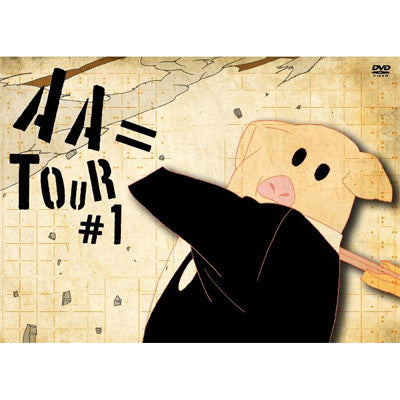ミュージック AA=/TOUR #1 TOUR#1(DVD) – commmonsmart