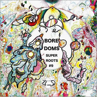 パワーイディオムズ PowerIdioms CD-ROM 9巻分 SUPERROOTS 9(CD) – commmonsmart