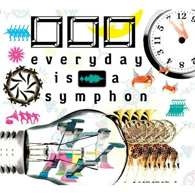 /everyday IS A Symphony 【CD】