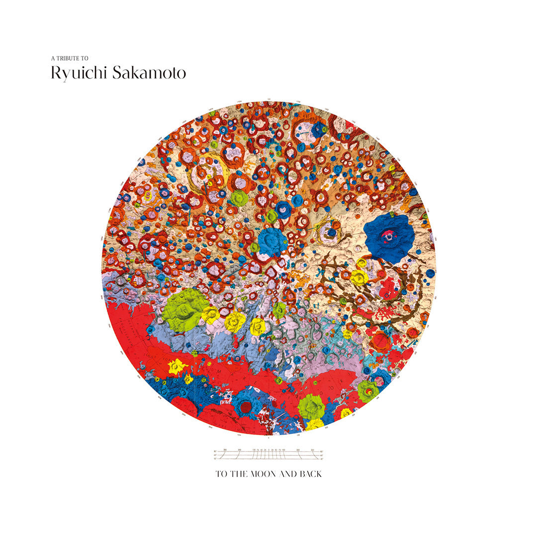 A Tribute to Ryuichi Sakamoto - To the Moon and Back(CD