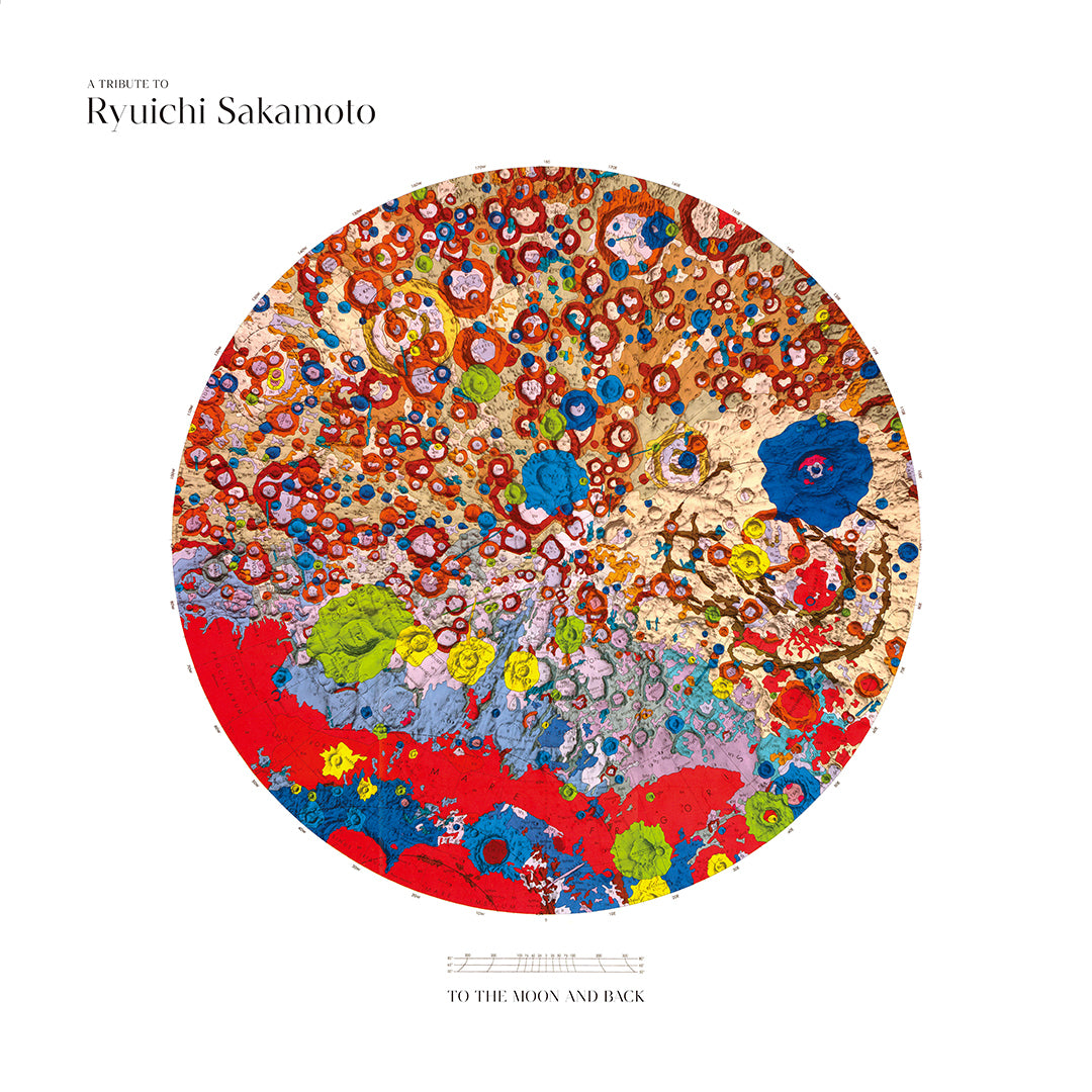 坂本龍一/A Tribute to Ryuichi SAKAMOTO - to THE Moon and Back - レコード