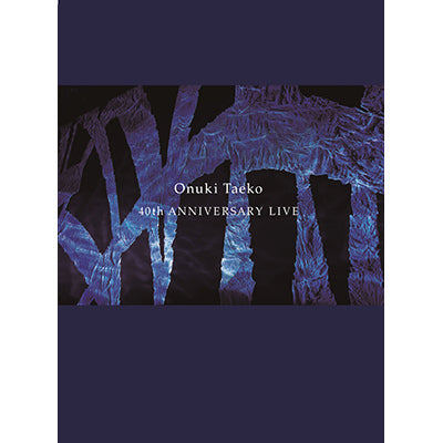 大貫妙子 40th Anniversary LIVE Blu-ray