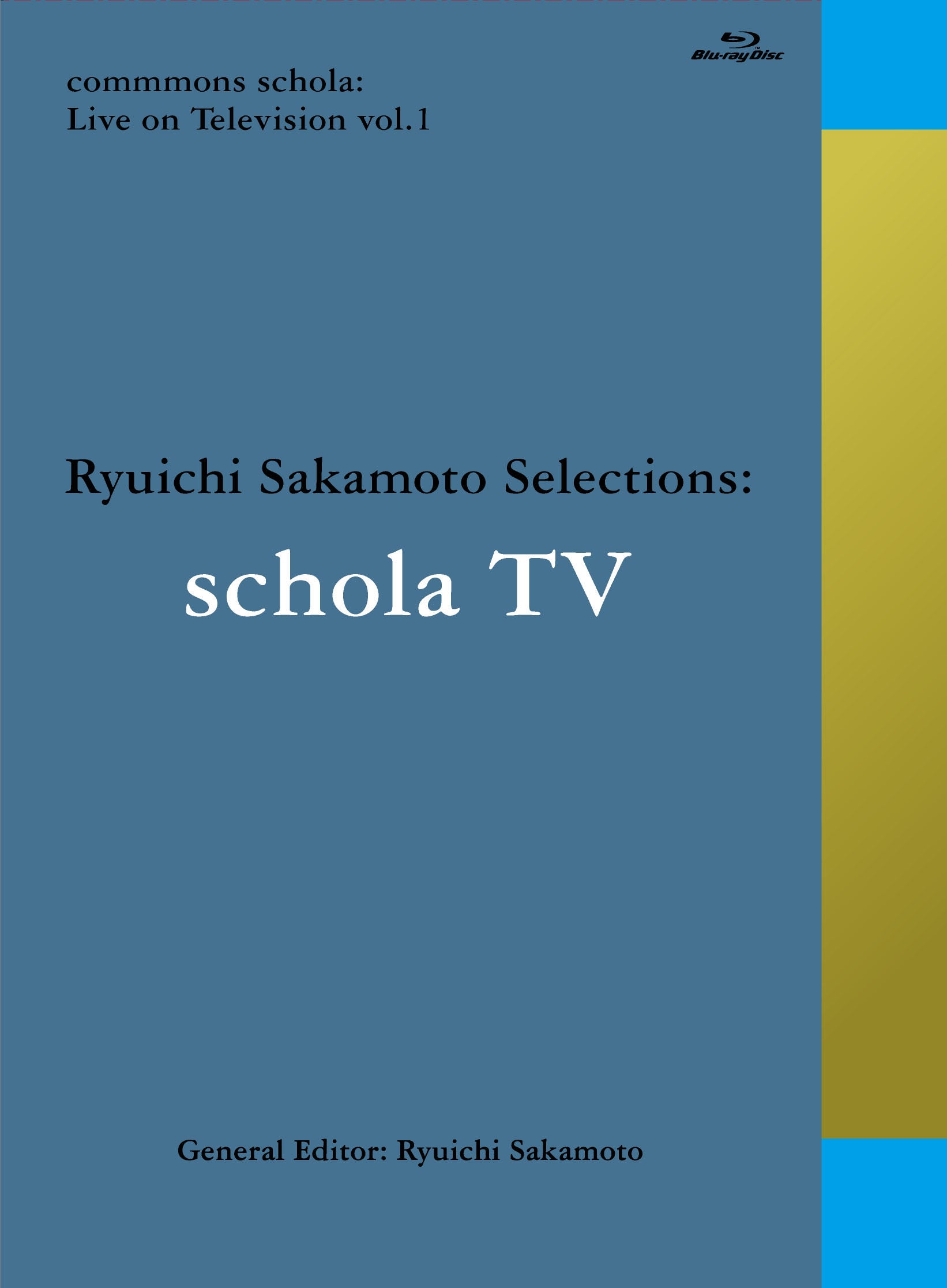 CD/オムニバス/commmons: schola vol.17 Ryuichi Sakamoto Selections