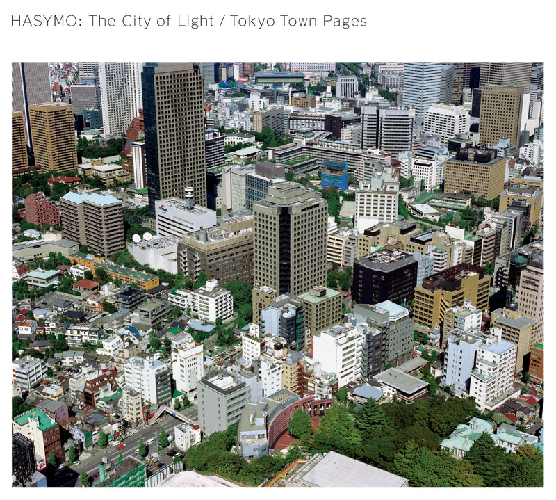 The City of Light / Tokyo Town Pages（CD）