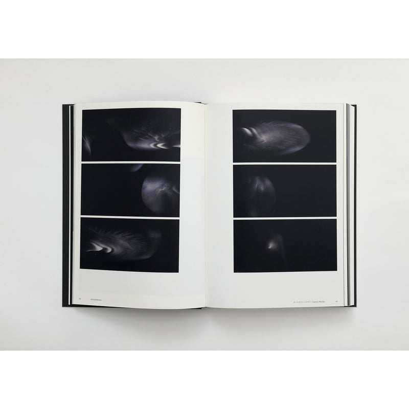 坂本龍一 | 音を視る 時を聴く　展覧会公式図録