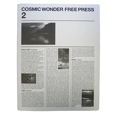 COSMIC WONDER FREE PRESS 2』 – commmonsmart