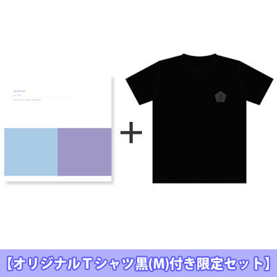 alva noto+ryuichi sakamoto「summvs」（輸入盤）【オリジナルＴシャツ黒（M）付き限定セット】