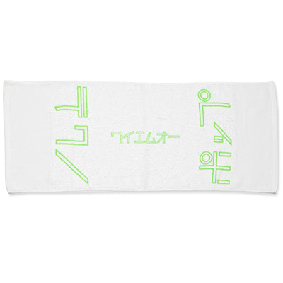 Yellow Magic Orchestra テクノポップタオル 2012 ver. 蛍光