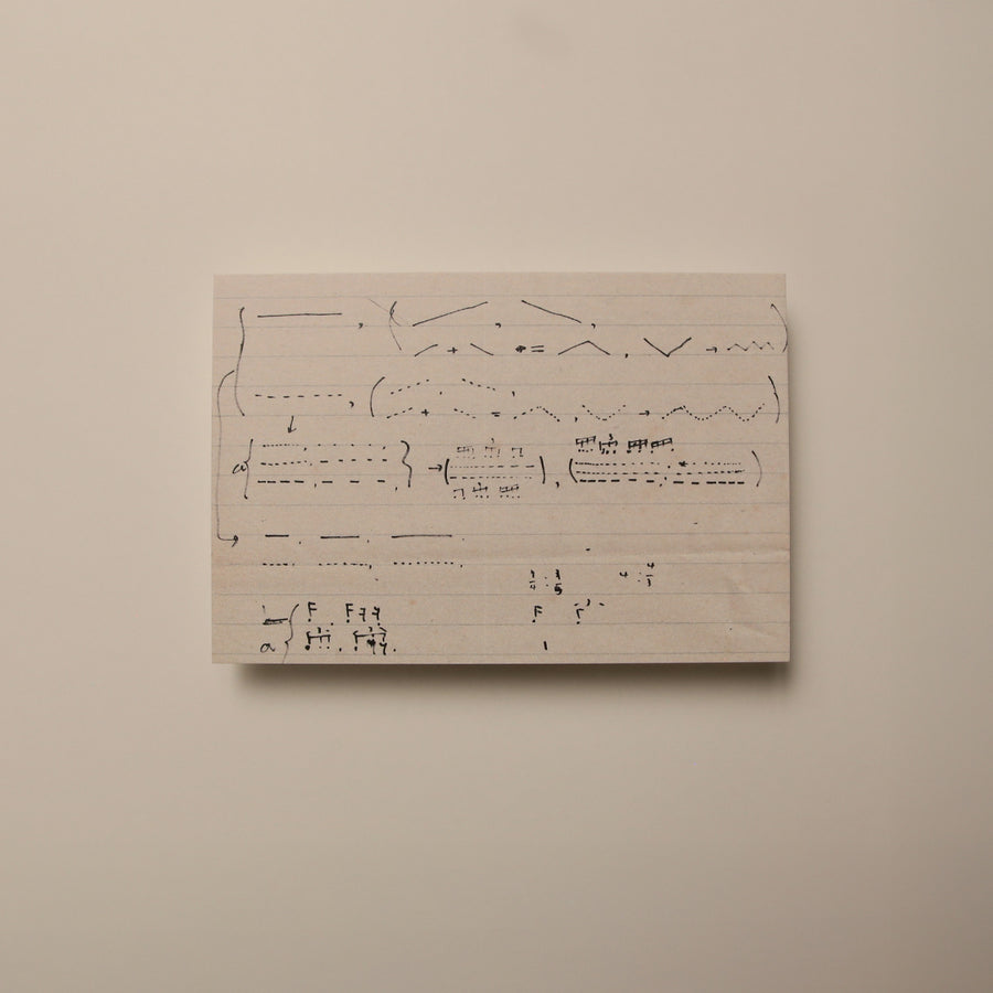 ザ・フローラル モンキーズあれこれ！ファン・クラブ制作非売ソノシート ザ・フローラル モンキーズあれこれ！ファン・クラブ制作非売ソノシート