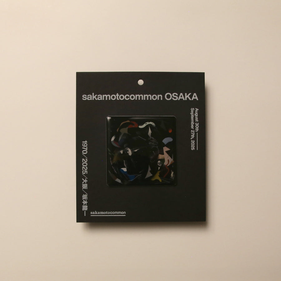 sakamotocommon OSAKA 1970/2025/大阪/坂本龍一 – commmonsmart