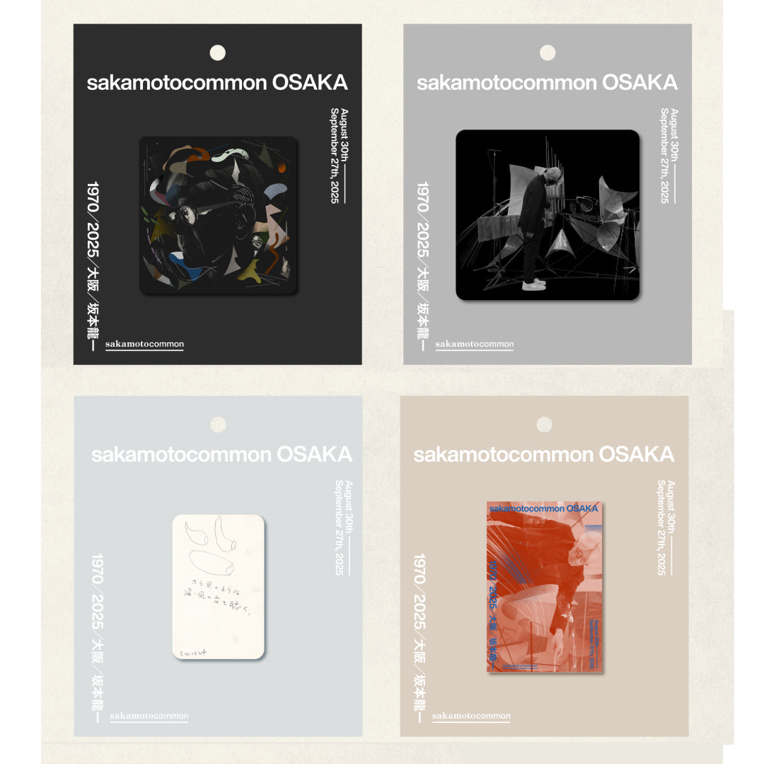 sakamotocommon OSAKA オフィシャルグッズ：マグネット Ryuichi