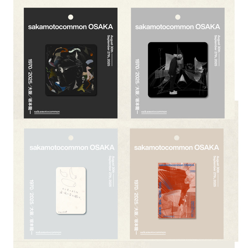 sakamotocommon OSAKA オフィシャルグッズ：マグネット バシェの音響彫刻と坂本龍一（L）