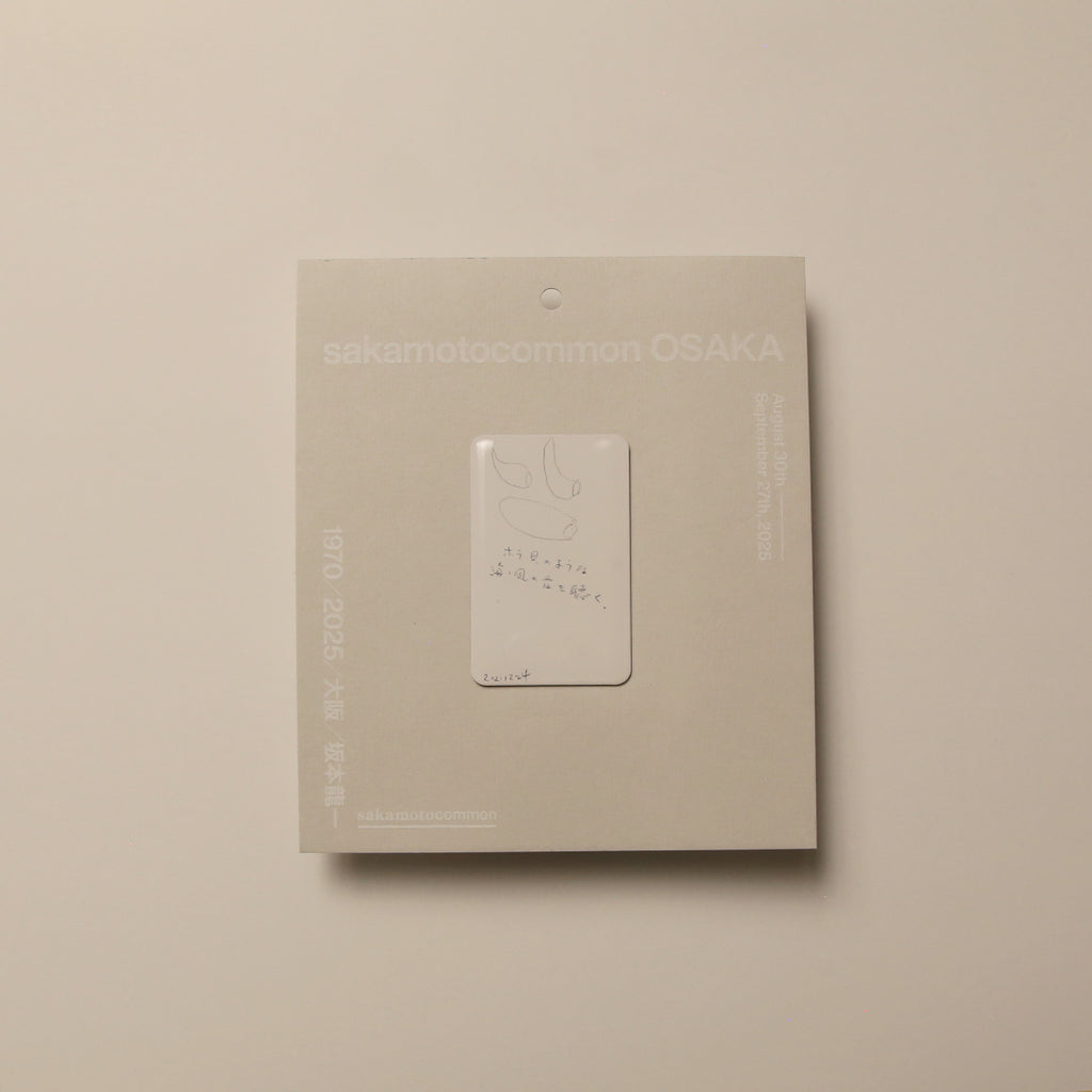 sakamotocommon OSAKA オフィシャルグッズ：マグネット 20211224坂本