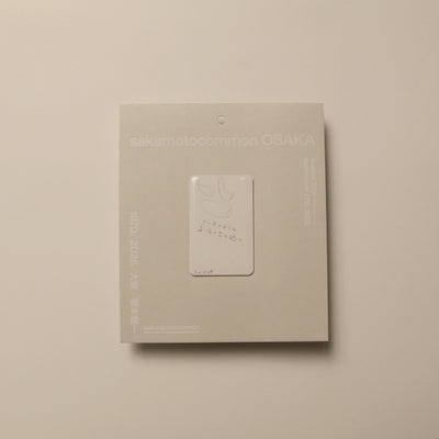 sakamotocommon OSAKA オフィシャルグッズ：マグネット 20211224坂本龍一手書きメモ（S）