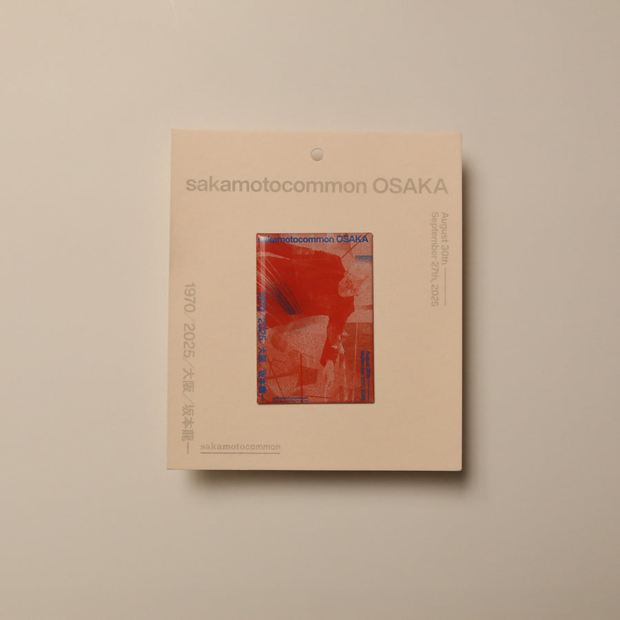 坂本龍一 – commmonsmart