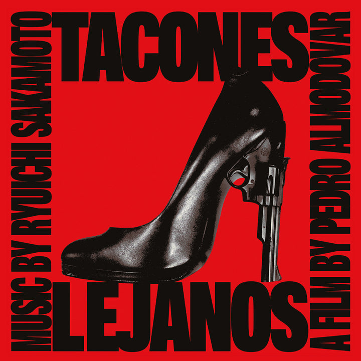 HIGH HEELS オリジナル・サウンドトラック（Vinyl） – commmonsmart