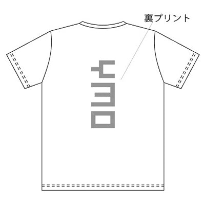 YMO楽器Tシャツ「アープ」白ボディ×黒プリント – commmonsmart