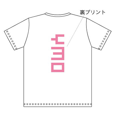 YMO楽器Tシャツ「アープ」白ボディ×蛍光ピンクプリント（Sサイズ）