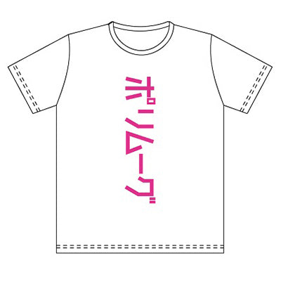 YMO楽器Tシャツ「ポリムーグ」 白ボディ×蛍光ピンクプリント