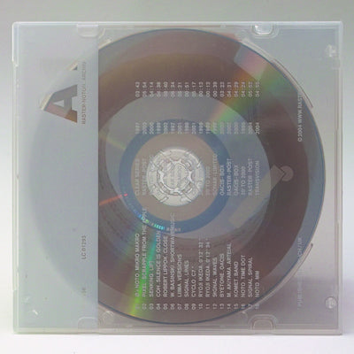 Raster-Noton 20' to 2000　コンプリート Raster-Noton 20' to 2000 コンプリート