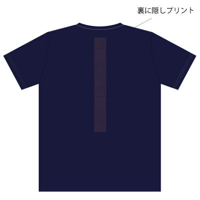 Merchandise – commmonsmart