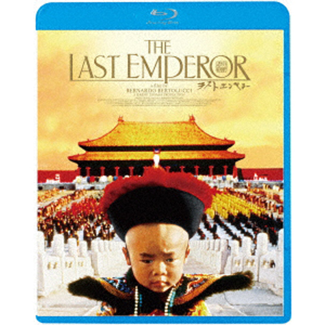 ロック　～わんこの島～　ブルーレイ＆DVDツインパック　プレミアム・エディション [Blu-ray] g6bh9ry Amazon.com: ロック ～わんこの島～ ブルーレイ＆DVDツイン