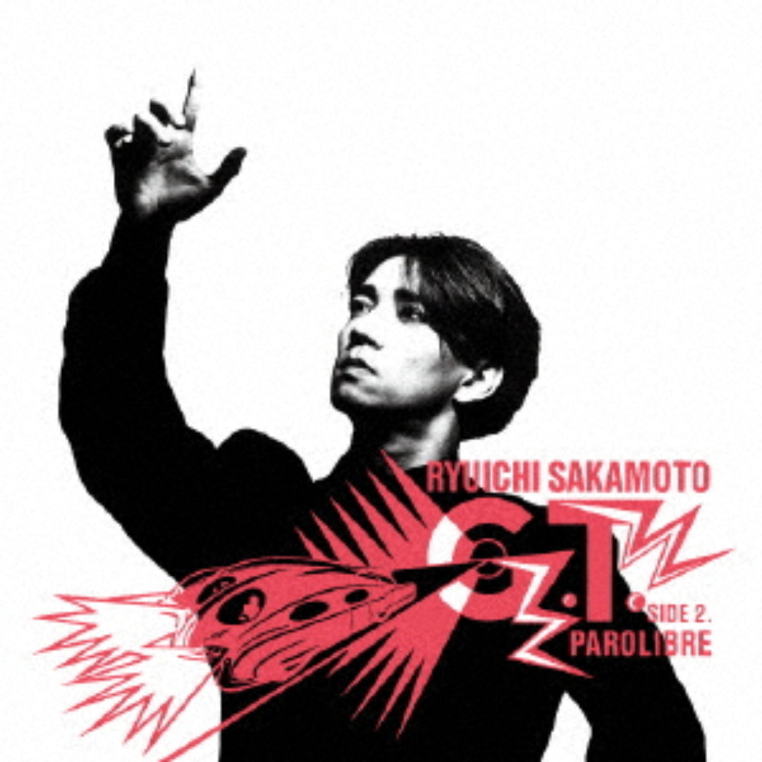 坂本龍一 – commmonsmart
