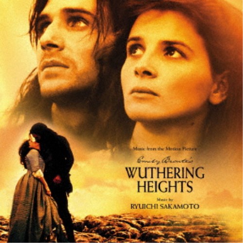 [Limited Edition] Original Soundtrack Wuthering Heights