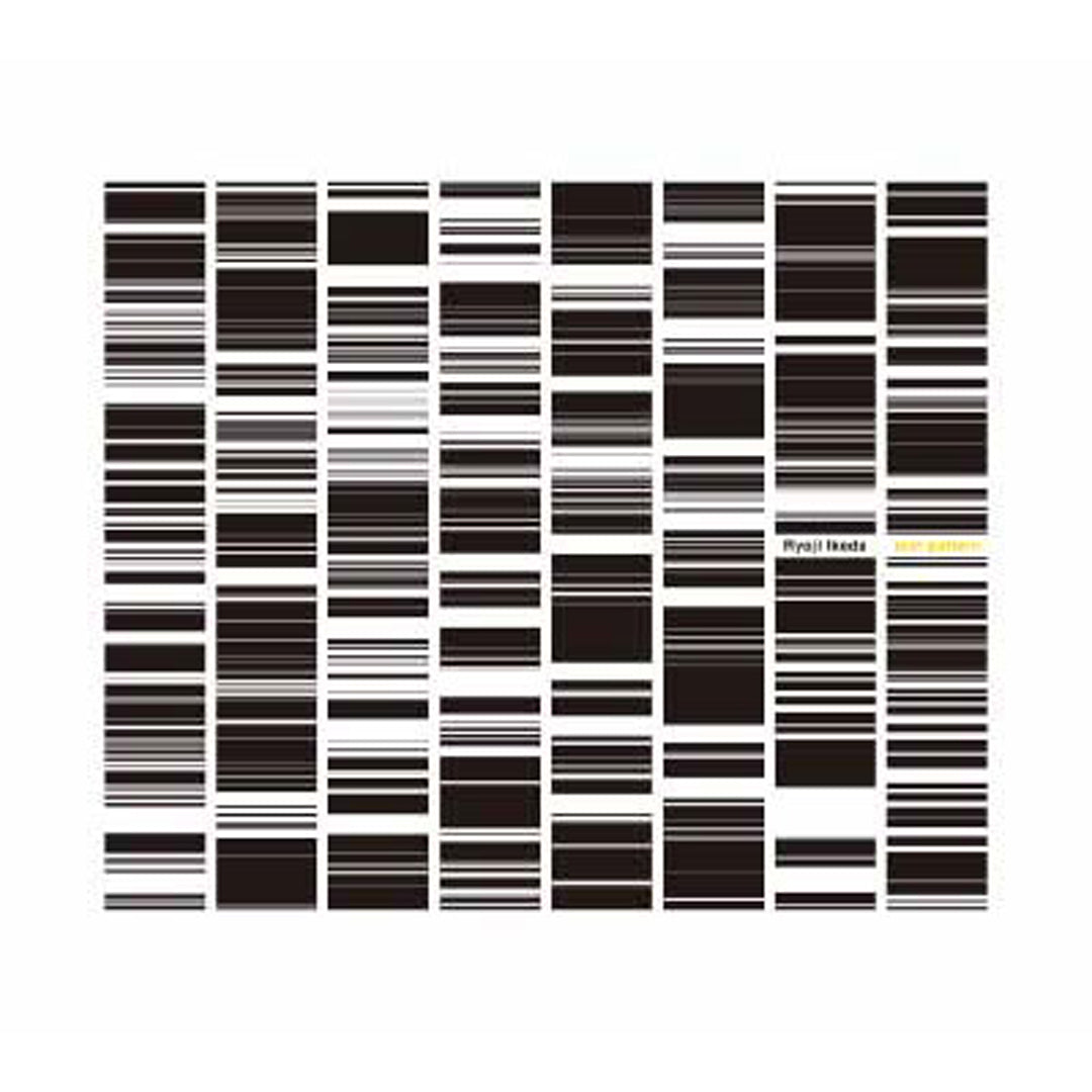 test pattern(CD) – commmonsmart