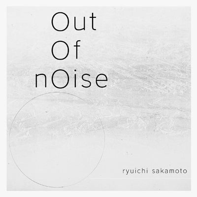 out of noise（2Vinyl） – commmonsmart