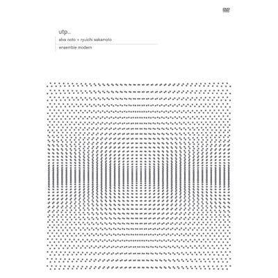 utp_(DVD+CD) – commmonsmart