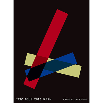 Trio Tour 2012 Japan(DVD）