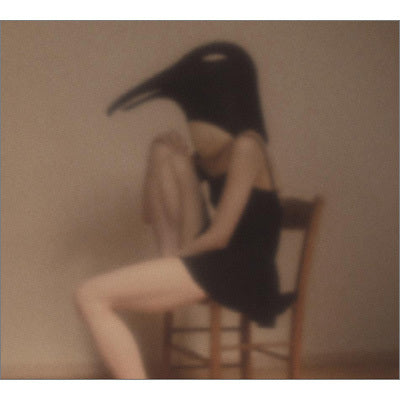 PENGUIN CAFE ORCHESTRA-tribute-(CD) – commmonsmart