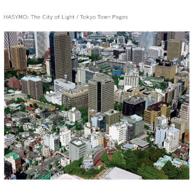 The City of Light / Tokyo Town Pages(CD) – commmonsmart