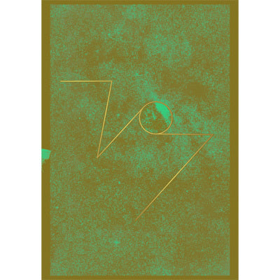 初回限定生産盤】77 BOA DRUM (2CD+DVD) – commmonsmart