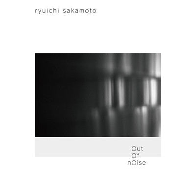 out of noise 【フルアートワーク盤】(CD) – commmonsmart