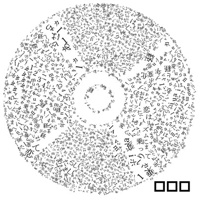 CD(CD) – commmonsmart