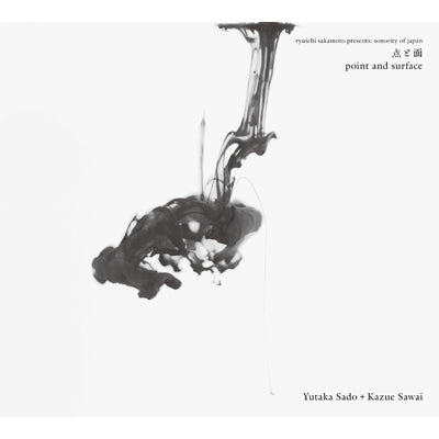 点と面 -ryuichi sakamoto presents: sonority of japan(CD