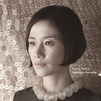 原田知世 – commmonsmart