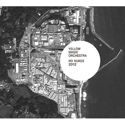 その他 No Nukes [CD] Amazon.co.jp: NO NUKES 2012 - Yellow Magic Orchestra: ミュージック