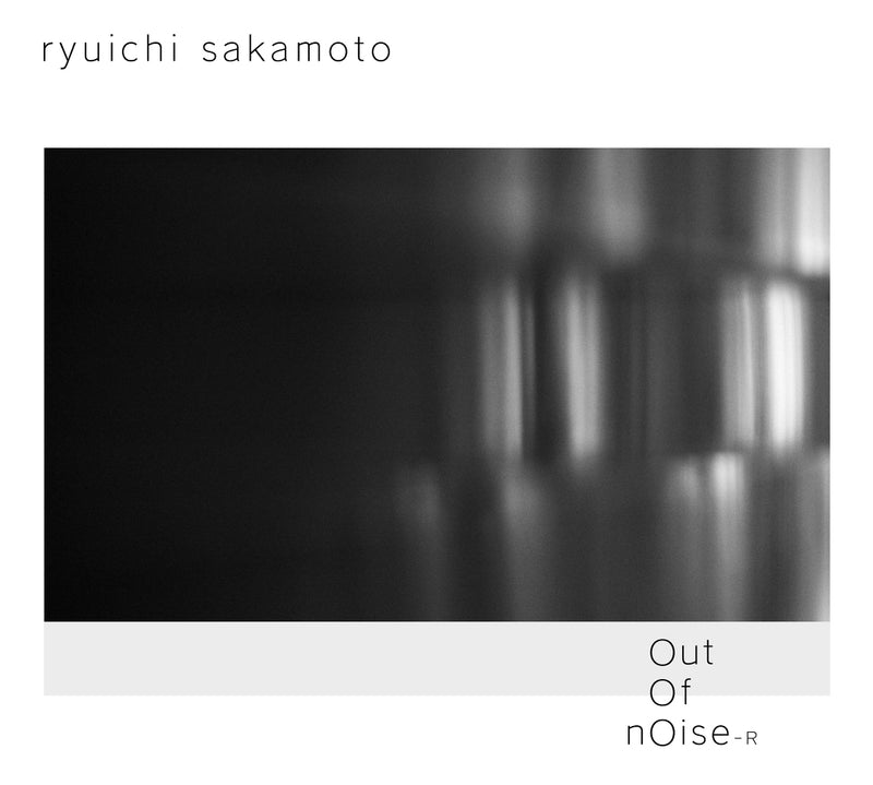 out of noise - R(CD)