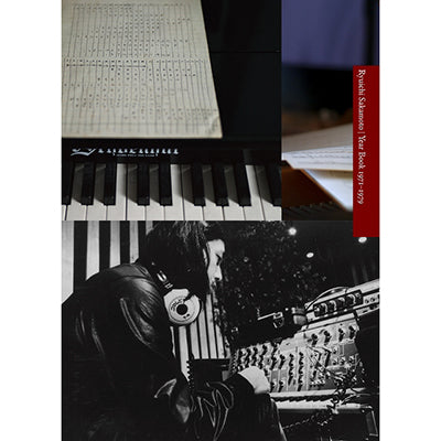 Year Book 1971-1979(3CD) – commmonsmart