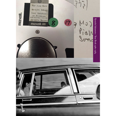 希少品】 裕次郎メモリアル カレンダー 1988〜2001