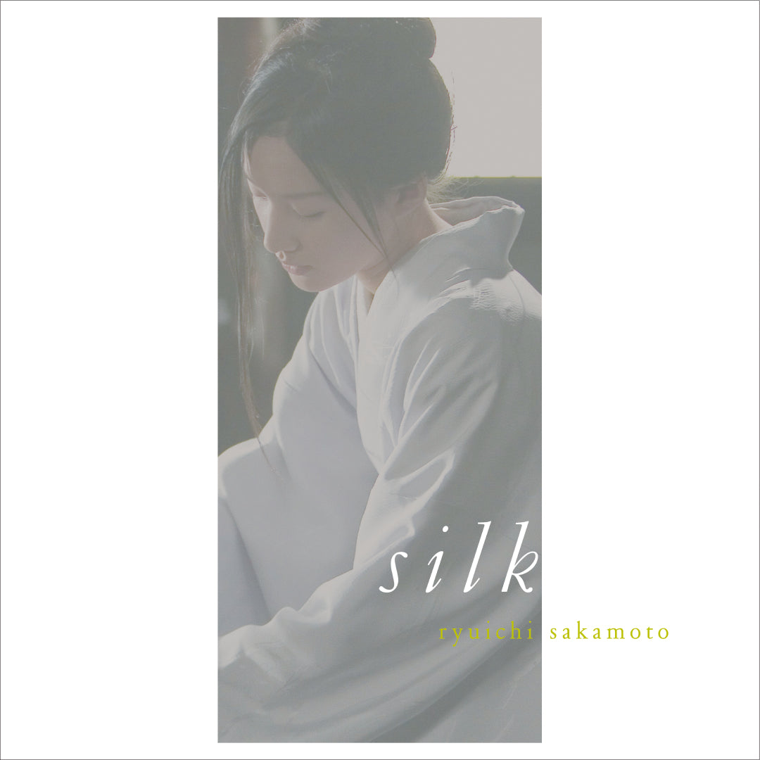 オリジナル・サウンドトラック『SILK』（2Vinyl） – commmonsmart