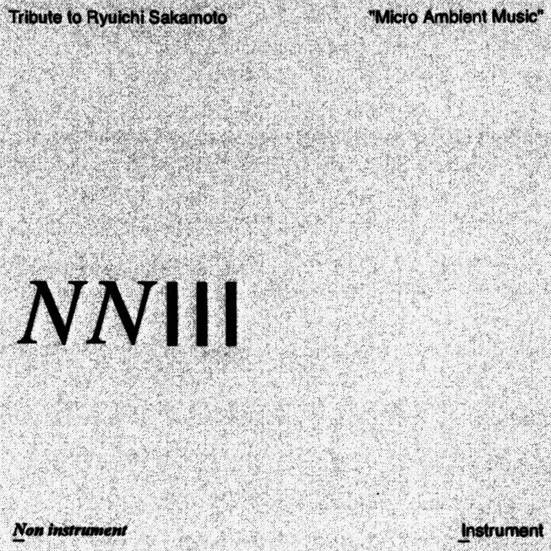 Tribute to Ryuichi Sakamoto "Micro Ambient Music" Vol. 4（Vinyl）