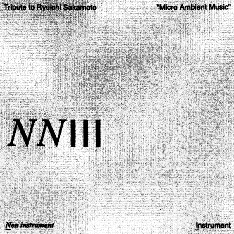 Tribute to Ryuichi Sakamoto "Micro Ambient Music" Vol. 4(Vinyl)