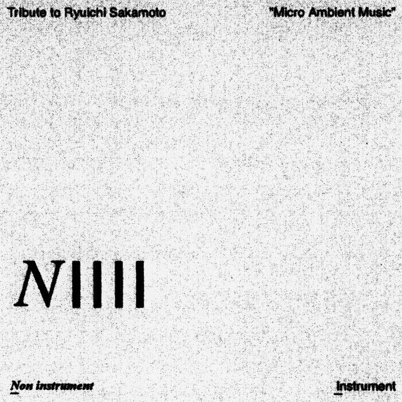 Tribute to Ryuichi Sakamoto "Micro Ambient Music" Vol. 5(Vinyl)