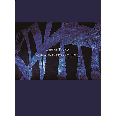 大貫妙子 40th ANNIVERSARY LIVE（Blu-ray） – commmonsmart