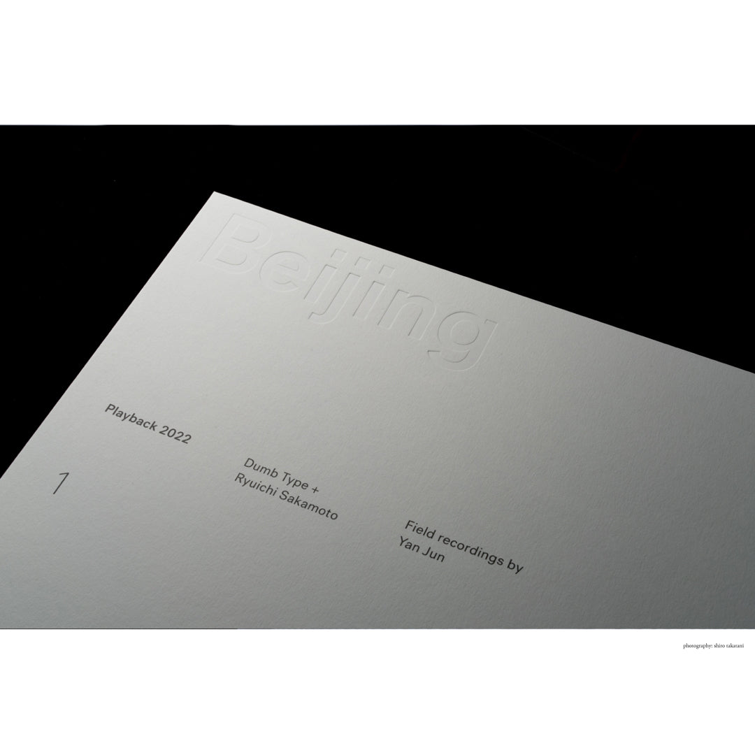 DIMLIM CD6枚 直筆サイン入り生写真 購入特典DVD DIMLIM CD6枚 直筆サイン入り生写真 購入特典DVD